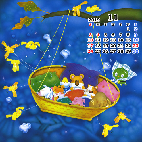 ピーマンマンの四季