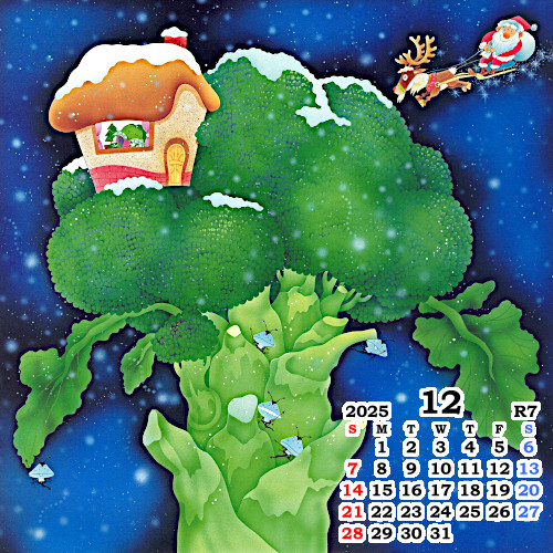 ピーマンマンの四季